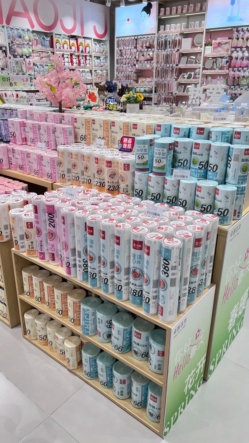 供应链管理：在疫情中的韧性与变革