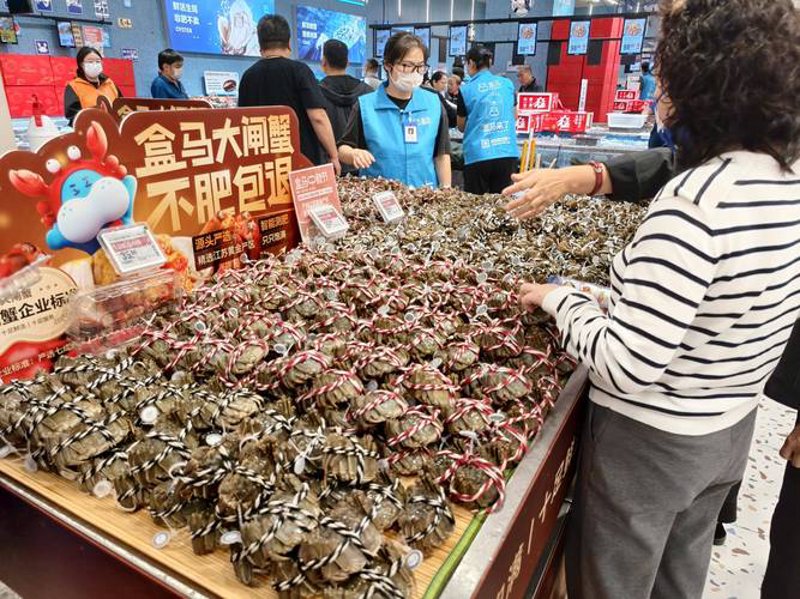 劳保用品